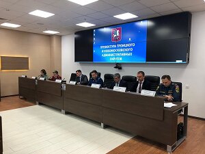 Прокуратура Троицкого административного округа г. Москвы провела заседание межведомственной рабочей группы по защите прав субъектов предпринимательской деятельности