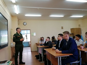 Старшеклассники ГБОУ Школа №2073 прослушали лекцию