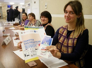 Представители Молодежной палаты поселения Вороновское станут наблюдателями на выборах президента