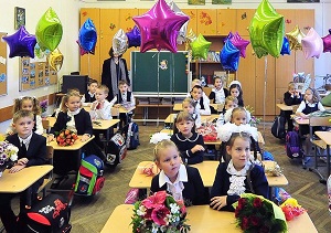 На сайте Мэра Москвы открыта запись в первый класс на новый учебный год