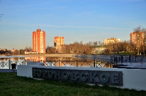 Почти 2 000 граждан обеспечили рабочими местами на территории Новой Москвы