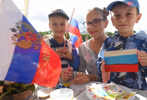 Сотрудники Дома культуры «Дружба» представили тематическую программу ко Дню России