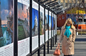 Госпиталь Вороновского москвичи увидят на фотовыставке в центре столицы