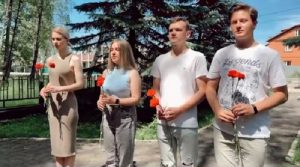 Активисты молодёжной палаты подготовили короткометражный фильм ко Дню памяти и скорби