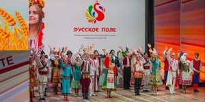 Традиционный фестиваль славянского искусства пройдёт в режиме онлайн