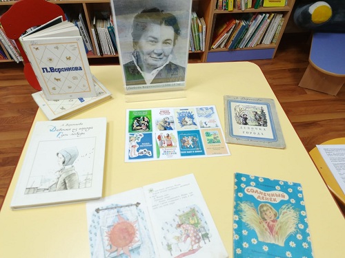 Литературное мероприятие ко Дню рождения Любови Воронковой прошло в библиотеке
