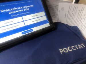 В Вороновском продолжается перепись населения