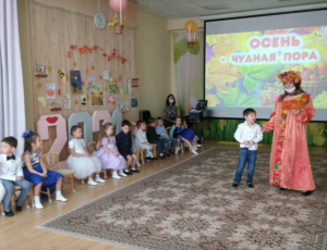 Видеоотчет о проведении праздника осени подготовили сотрудники образовательной площадки «Василек»