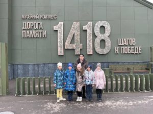 Дошкольники образовательной площадки «Родничок» посетили музейный комплекс