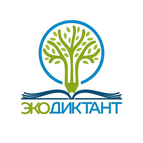 Жителей Вороновского пригласили поучаствовать в экологическом диктанте