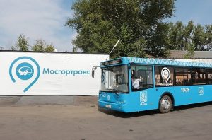 В Вороновском поменялся маршрут автобуса №629