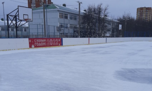Хоккейную площадку Спортивного комплекса «Вороново» начали готовить к сезону