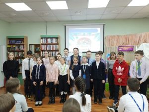 Библиотекари дома культуры «Дружба» провели литературный праздник