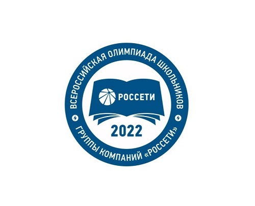 Обучающихся ГБОУ школа №2073 приглашают на V Всероссийскую олимпиаду школьников