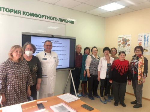 Занятие для участников проекта «Московское долголетие» провели в Вороновской больнице