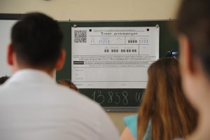 Информацию о Едином государственном экзамене предложили получить ученикам школы №2073