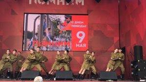 Жителей поселения Вороновское приглашают на мероприятия ко Дню Победы