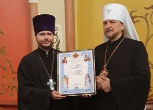 Иерей Вороновского храма получил грамоту за поддержку спорта