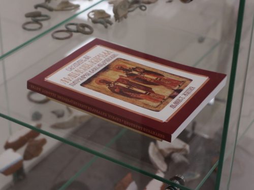 Новый экспонат появился в музее Центра реабилитации «Ясенки»