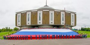 Жителей Вороновского приглашают на праздник ко Дню флага