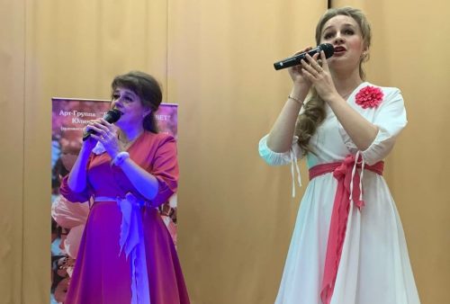Концерт арт-группы «Яблоневый цвет» прошел в Центре реабилитации «Ясенки»