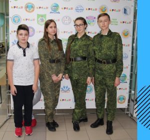 Обучающиеся ГБОУ школа № 2073 приняли участие в конкурсе «Мой дом-моя Москва»