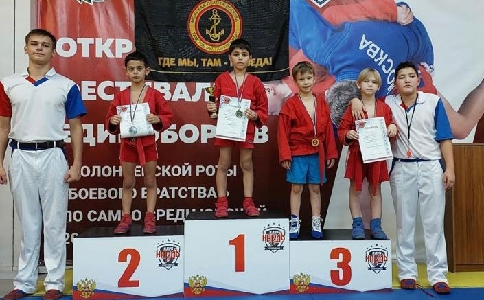 Воспитанники спортивного комплекса «Вороново» поучаствовали в турнире по самбо