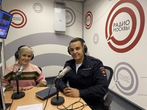 Представитель ОГИБДД ТиНАО выступил в эфире «Радио Москвы»