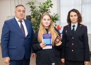 В Новой Москве состоялась церемония вручения паспортов Российской Федерации