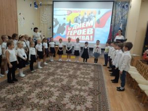 Воспитанники детских садов школы №2073 приняли участие в тематическом дне