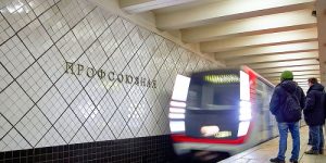 Досрочно открылся участок метро между станциями «Новые Черемушки» и «Октябрьская»