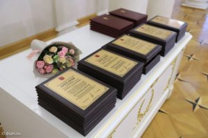 Центр реабилитации «Ясенки» получил диплом лауреата в конкурсе «Город для всех»