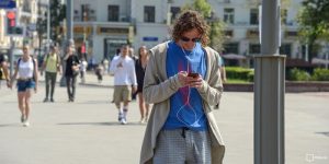 Аудиогид с 30 экскурсиями по городским паркам запустили в Москве