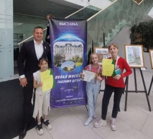 Участники кружка «Краски» приняли участие в выставке-конкурсе «Новая Москва глазами детей»