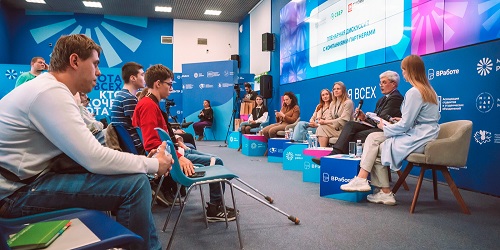 Проект «Молодежь Москвы» помогает столичным студентам и выпускникам в трудоустройстве