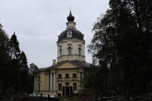 Жители Вороновского смогут принять участие в сборе гуманитарной помощи в Храме Всемилостивого Спаса в Воронове