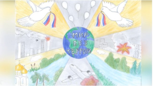 В ДК «Дружба» подвели итоги конкурса детского рисунка