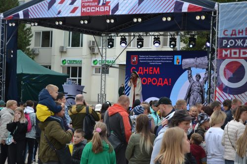 День города прошел на площади перед ДК «Дружба» в Вороновском