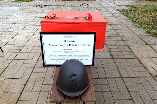 Сотрудники ОМОН «Авангард» Росгвардии приняли участие в захоронении бойца Красной Армии