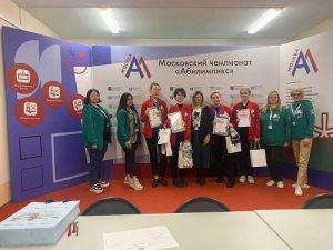Ученица Школы 2073 стала бронзовой призеркой Московского Чемпионата «Абилимпикс»