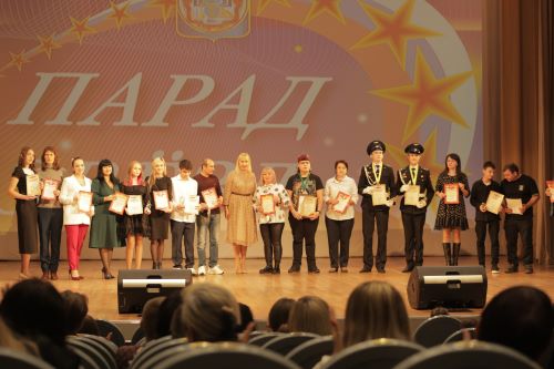 Ученики школы №2073 приняли участие в награждении «Парад звезд»