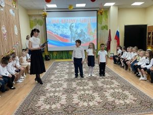 В детских садах Школы №2073 прошли мероприятия ко Дню народного единства