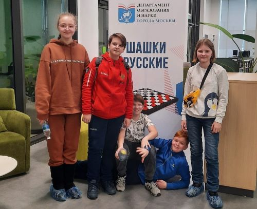 Ученики школы №2073 стали призерами в городского турнира по шашкам