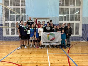 Парламентарии Вороновского приняли участие в турнире по волейболу