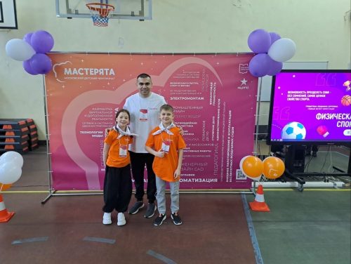 Ученики ГБОУ Школа 2073 приняли участие в финале чемпионата «Мастерята»