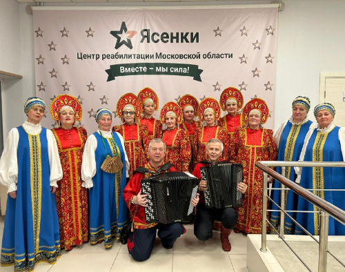 Концерт ансамбля «Селяночка» прошел в ЦР «Ясенки»