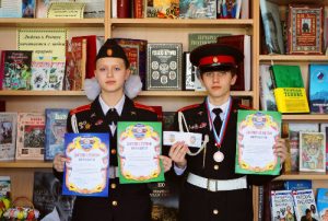 Ученики школы №2073 заняли третье место на региональном этапе фестиваля «Ворошиловский стрелок»