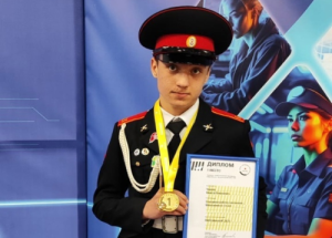 Ученик школы №2073 занял первое место на чемпионате «Профессионалы»