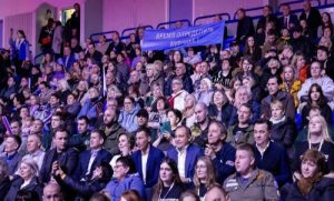 Представители ЦР «Ясенки» приняли участие в форум-концерте «Единство народа»
