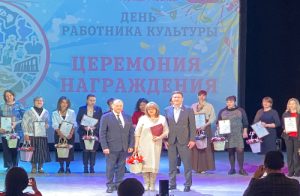 Директора ДК «Дружба» наградили благодарственным письмом от депутата Московской городской Думы 